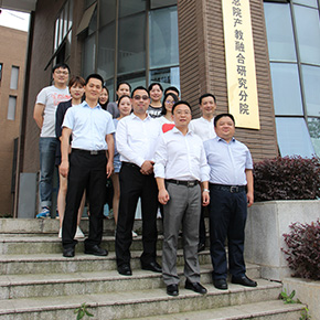 湖南微软IT学院风之舞舞蹈社