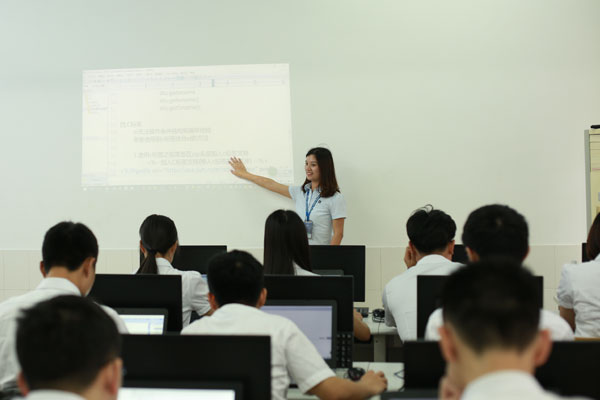 小班授课
