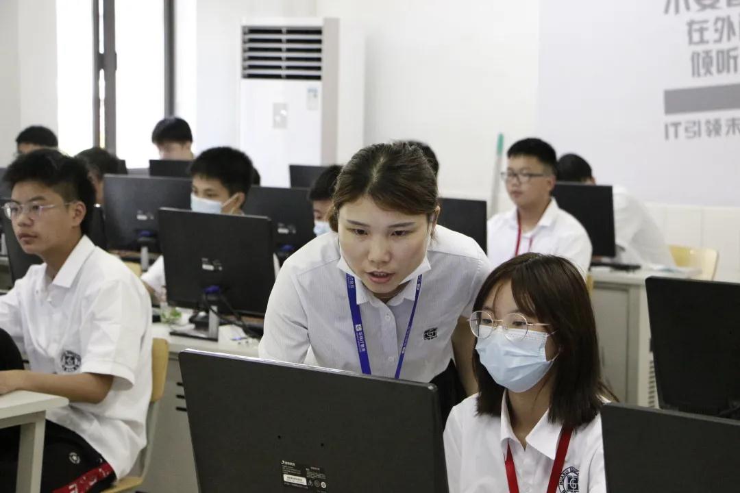 授课效果实时反馈